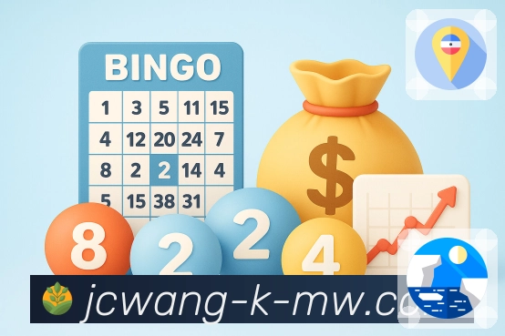 查询全国彩种开奖结果，上竞彩网官网方便查询